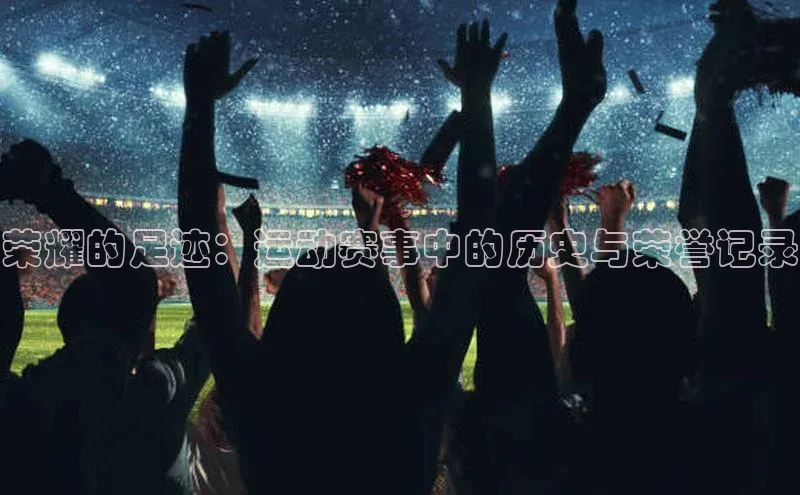辉达娱乐注册和登录